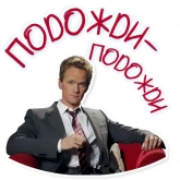 Стикер #2 из набора Кодекс Братана @StikeryTG