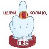 Стикер #7 из набора Кокобай