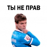 Стикер #6 из набора Александр Кокорин