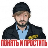 Стикер #3 из набора Комсомолка