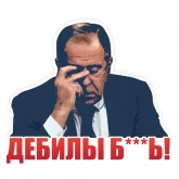 Стикер #5 из набора Комсомолка