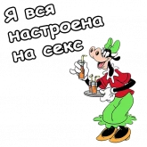 Стикер #8 из набора Коровки