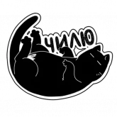 Стикер #3 из набора Кошка Жора