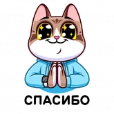 Стикер #2 из набора Котэус