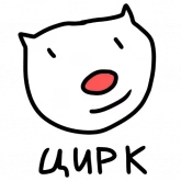 Стикер #9 из набора котік (@innervvision)
