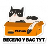 Стикер #11 из набора Котик айтишник