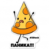 Стикер #5 из набора Котик айтишник