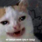Стикер #7 из набора Жизень