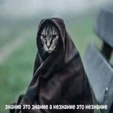 Стикер #4 из набора Другая жизень