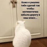 Стикер #8 из набора Другая жизень