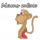 Стикер #11 из набора Крошка енот