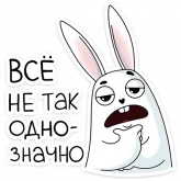 Стикер #2 из набора Кроль
