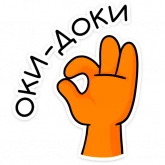 Стикер #10 из набора Крошка Ши ВКонтакте