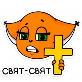 Стикер #5 из набора Крошка Ши ВКонтакте
