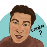 Стикер #7 из набора Круги на полях