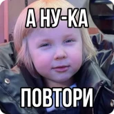 Стикер #9 из набора Василиса Кукояка