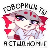 Стикер #11 из набора Кумико