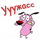 Стикер #4 из набора Кураж-трусливый пес