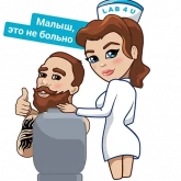 Стикер #4 из набора Медсестричка