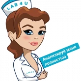 Стикер #3 из набора Медсестричка