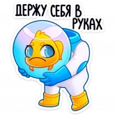 Стикер #12 из набора Ламарк