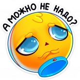Стикер #5 из набора Ламарк