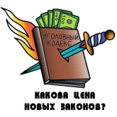 Стикер #6 из набора Лайков сто - секса ноль