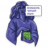Стикер #7 из набора Скульптуры