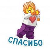 Стикер #5 из набора LEGO