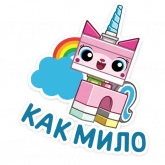 Стикер #3 из набора LEGO