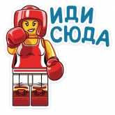 Стикер #7 из набора LEGO