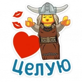 Стикер #2 из набора LEGO