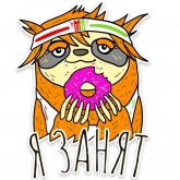 Стикер #6 из набора Ленни Марафонец