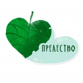 Стикер #3 из набора Лесок