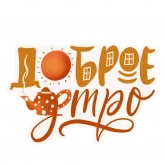 Стикер #3 из набора Леттеринг