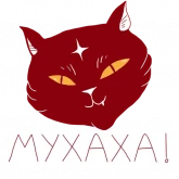 Стикер #12 из набора Феечка вжух