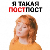 Стикер #4 из набора Монеточка