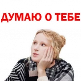 Стикер #3 из набора Монеточка