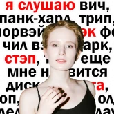 Стикер #10 из набора Монеточка