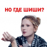 Стикер #6 из набора Монеточка