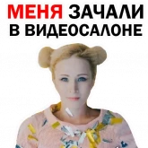 Стикер #5 из набора Монеточка