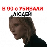 Стикер #2 из набора Монеточка