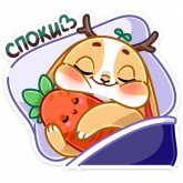 Стикер #8 из набора Листочек