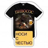 Стикер #5 из набора Livuiton зе бест