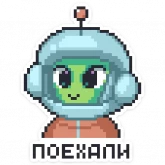 Стикер #10 из набора Лола