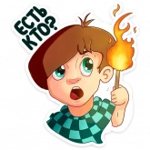 Стикер #12 из набора MrLololoshka