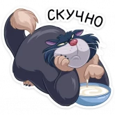 Стикер #5 из набора Люцифер