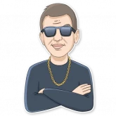 Стикер #12 из набора Молодой миллионер