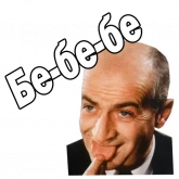 Стикер #3 из набора Луи де Фюнес :: @animesticks