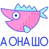 Стикер #3 из набора Люблю общаться